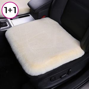겨울 방석 운전석발열 차량용 쿠션 방한 자동차 좌석덮개 카시트