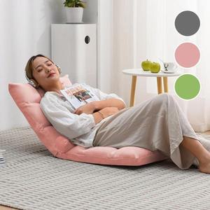 접이식 의자세련 1인 각도조절 리클라이너 구름 좌식 체어