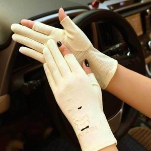 [MENP05Y9_53DC]스포츠 장갑 논스포츠장갑 운동장갑