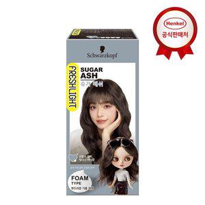 갤러리아 NEW 프레쉬라이트 폼타입 염색제 슈가애쉬 x 1개