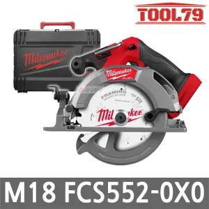 밀워키 M18 FCS552-0X0 충전 원형톱 18V 본체만 165mm FUEL 톱날포함 무선 스킬 쏘
