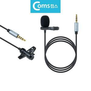 [RG5LR04P]소형 유선 스마트폰 핀마이크 스테레오 4극 3