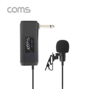 [RG56679Q]Coms 고급형 소형마이크 미니 형 6 3 무선앰프