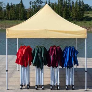 간이천막 팬션 쉼터 지붕 운동장 이동식 쉘터 바베큐장 차량용 호환품