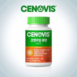[갤러리아] [세노비스] 코엔자임큐텐 (60캡슐)