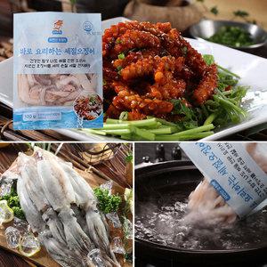 동해오대감 손질 세절 냉동 오징어 자연산 100% 절단 슬라이스 오징어 해물