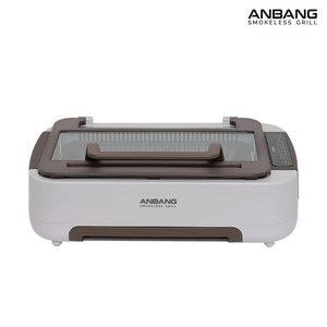 [ANBANG] 안방그릴 연기 냄새 기름 잡는 전기그릴 울트라 시즌6 AB1101MF