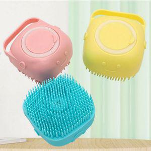애완견 실리콘 세제 일체형 목욕 샤워 브러쉬강아지 애견 목욕솔 용품