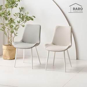 [무료배송] 라로퍼니처 비너스 가죽 식탁 의자 카페 인테리어 화이트 프레임 체어