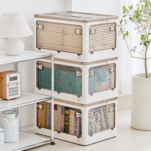 [클리나] 오픈도어 접이식 리빙박스 수납함 정리함 폴딩박스 40L