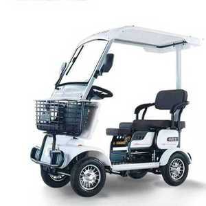 4륜 전동 스쿠터 전기 장애인 오토바이 사발이 이동