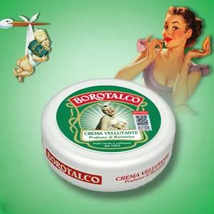 보로탈코 신상품 바디크림 보습크림 150ml