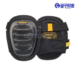 디월트 DWST590012 무릎보호대 플랫캡 미끄럼방지 작업용 듀얼스트랩