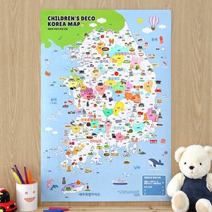 당일출고 어린이 꾸미기 한국 지도 (색칠하기 지도 스티커8장 우리나라 교육 여행)