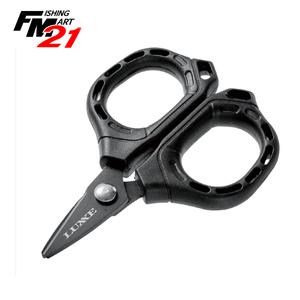 가마가츠 LUXXE PE미니가위 LE134 9cm