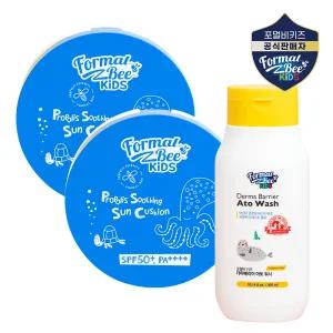 포멀비 키즈 프로폴리스 수딩 선쿠션 25g (왕쿠션) 2개+ 아토워시 300ml