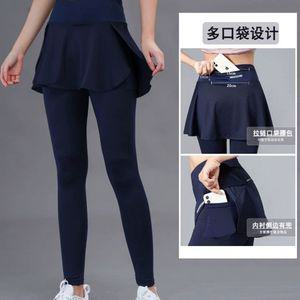 연습복 팬츠 의상 피겨복 스케이팅 여성 스케이트 훈련복 바지