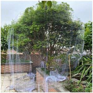 블루베리 그물망 과수원 보호 블루베리그물망 화이트 2m 새그물 닭장망 농작물보호 까치망