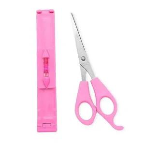 셀프 앞머리 미용 툴 세트 헤어 커트 가위세트-WFC888B