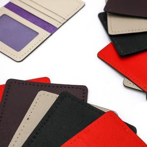 카드지갑 만들기천연가죽 공방용 가죽공예 체험 DIY 키트