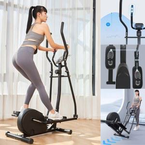 B40H 일립티컬 머신 가정용 전신 스텝밀 홈짐 8단 바이크 변속 스 워커 스테퍼