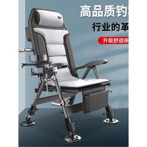 넓은 낚시의자 민물낚시의자 빅사이즈 바다 오리발 낚시용 간이 호환