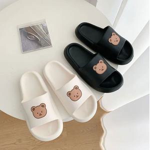 구름 말랑말랑 슬리퍼 층간소음방지 사무실 학교 직장 실내화 거실화