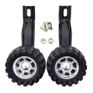 전기 자전거 보조바퀴 부품 NG 연습 동력 세트 검은색 브라켓 변환