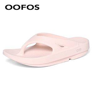 [우포스][우포스] 쪼리 오리지널 플립플랍 블러쉬 1000-BLUSH