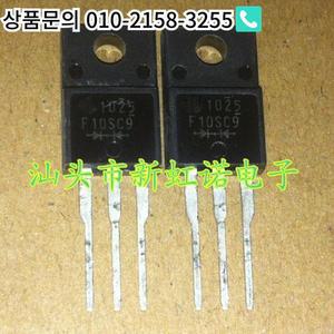 5개/몫  원본 F10SC9 삼극관 집적 회로 좋은 품질 재고 있음