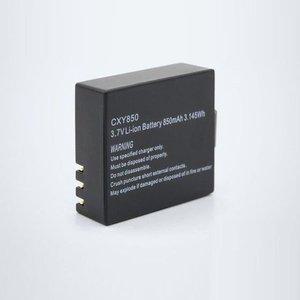 고품질 Coms 액션캠 전용 배터리 Li-ion CXY850 3.7V 850mAh 18650충전지 충전식건전지 (WFHRJWV)