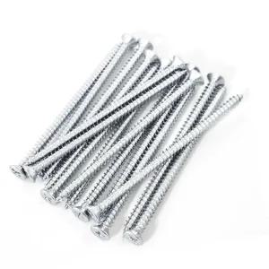 접시머리 나사못 철판 목공 피스 작업 (WFHW245)