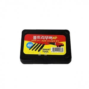 IS 볼트리무버 4P