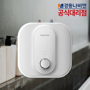 경동나비엔 전기온수기 스텐 15리터 ESW560-15U 바닥설치형 상향식