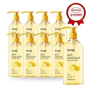 [헨켈뷰티]사이오스 안티 댄드러프 비듬케어 샴푸 680ml x 9개