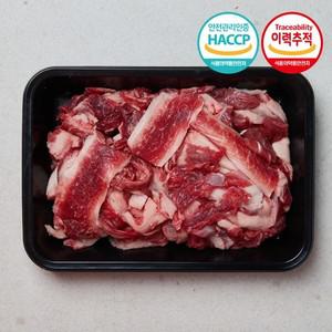 Fresh 한우1등급 잡육스지 500g