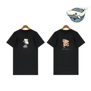 [오노마] ONM 유니크 캐릭터 프린트 잠옷 티셔츠 편안한  32099552)