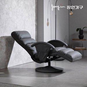 [장인가구][티딜] 꼬모다 1인용 리클라이너 소파 그레이