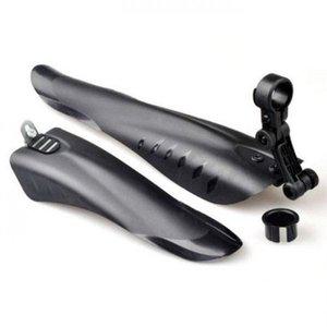 [JHQSJCIL_53D1]자전거빗물받이 머드가드 흙받이 물받이