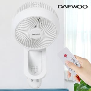 대우 저소음 벽걸이형 서큘레이터 3D입체회전 리모컨 선풍기