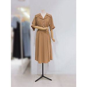 [갤러리아] [SOUP] 빅카라 루즈핏 벨티드 원피스 SB4OP80