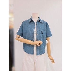 [갤러리아] [SOUP] 리본자수 반팔 크롭 데님셔츠 SB5SS83