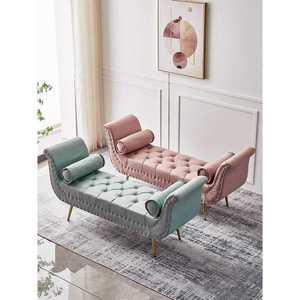 쇼파 베드 벤치 스툴 팔걸이 휴식  사이드 다기능 스텐 의자 침대 원목 원룸