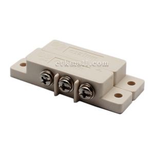 암세코 AC 자석스위치 에어커튼 도어 마그넷 스위치