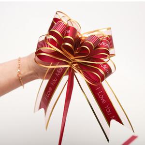 선물포장용 1초완성 선물포장리본장식 자동완성리본끈 소형 6색상