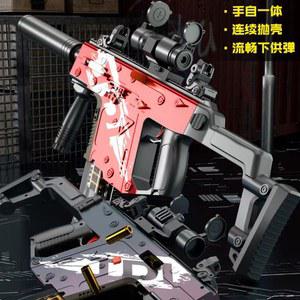 Alles 전동건 기관총 VECTOR 탄피배출 소프트건 M416 장난감총 너프건