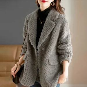 케이트부클하프코트