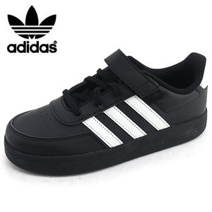 아디다스 브레이크넷 2.0 EL K(HP8968)_블랙