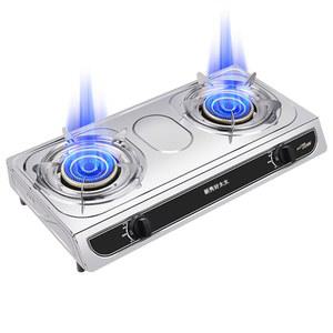 중식 2구 고화력 가스렌지 매립형 가스 식당 직화기 검정색 LPG 튀김 상업용 가정용