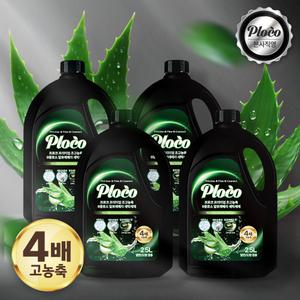 프로코 실내건조 프리미엄 초고농축 9종효소 알로에베라 세탁세제 2.5L 2+2 (4개입)